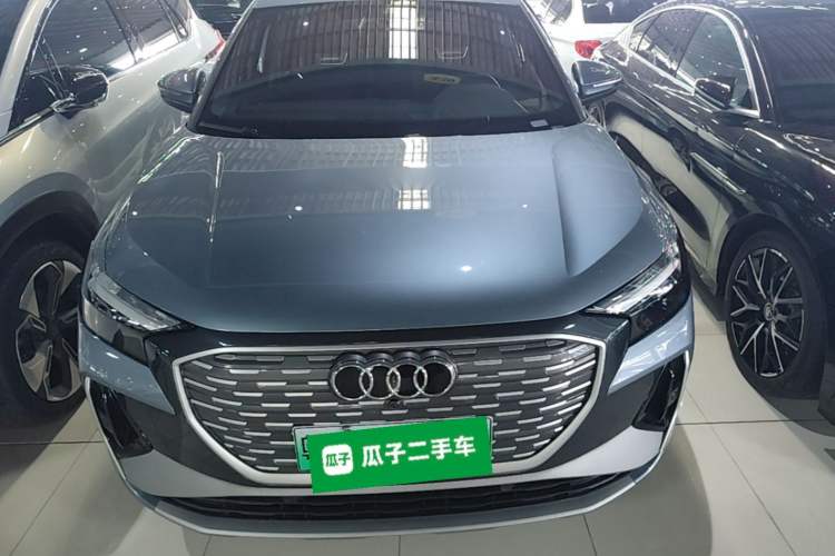 Used Audi Q4 e-tron 2024 40 e-tron Adventure Edition Front