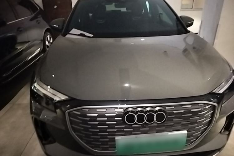 Used Audi Q4 e-tron 2024 40 e-tron Boundary Edition Front