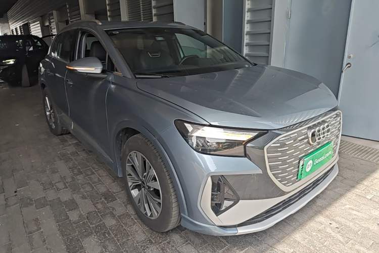Used Audi Q4 e-tron 2024 40 e-tron Adventure Edition Front Right 45 Deg
