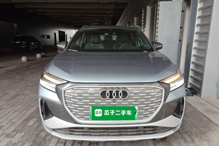 Used Audi Q4 e-tron 2024 40 e-tron Adventure Edition Front