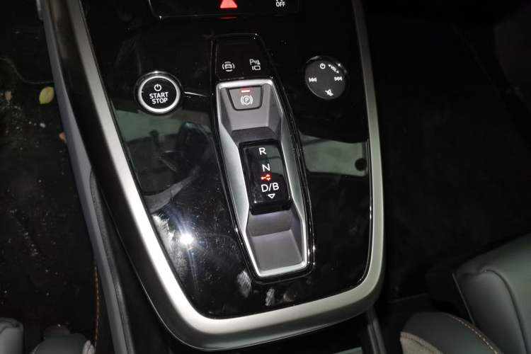 Used Audi Q4 e-tron 2024 40 e-tron Adventure Edition Gear Lever