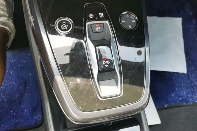 Used Audi Q4 e-tron 2024 40 e-tron Boundary Edition Gear Lever
