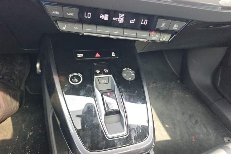 Used Audi Q4 e-tron 2024 40 e-tron Boundary Edition Gear Lever