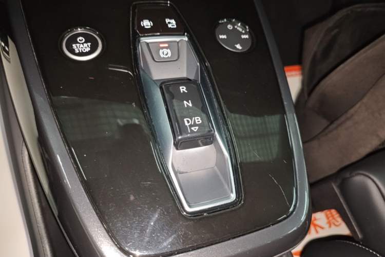 Used Audi Q4 e-tron 2024 40 e-tron Boundary Edition Gear Lever