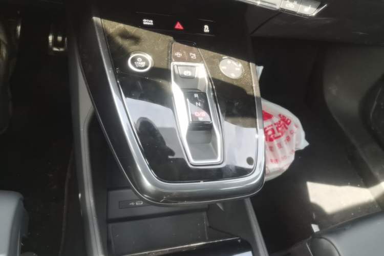 Used Audi Q4 e-tron 2024 40 e-tron Boundary Edition Gear Lever