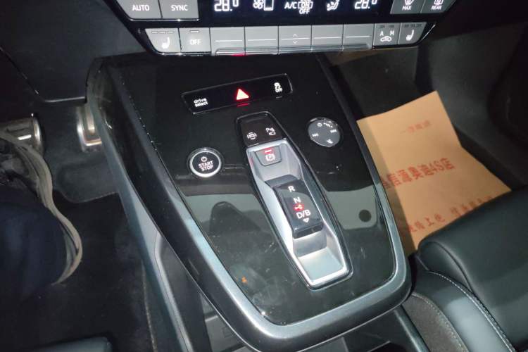 Used Audi Q4 e-tron 2024 40 e-tron Boundary Edition Gear Lever