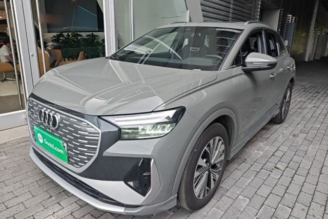 Used Audi Q4 e-tron 2024 40 e-tron Adventure Edition