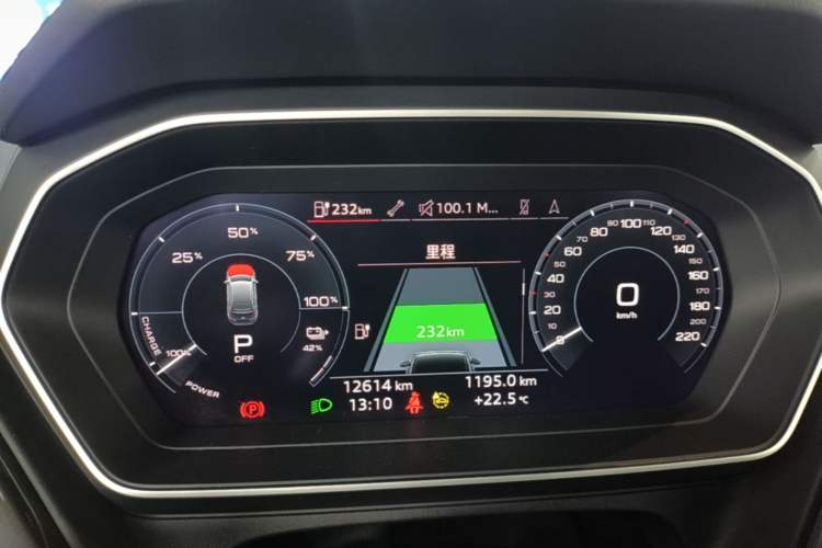 Used Audi Q4 e-tron 2024 40 e-tron Boundary Edition Instrument Cluster