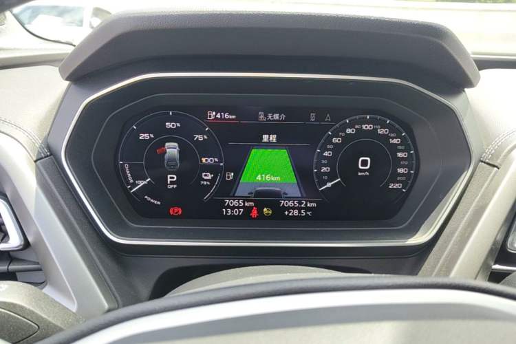 Used Audi Q4 e-tron 2024 40 e-tron Adventure Edition Instrument Cluster