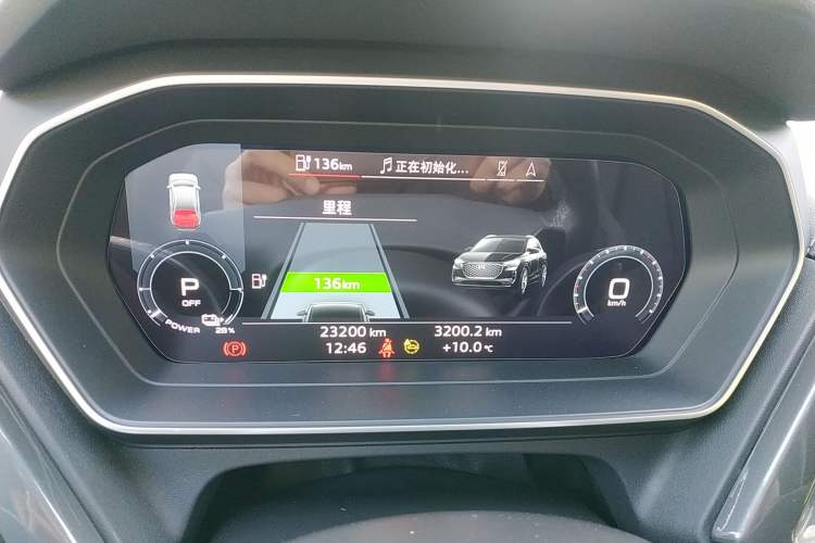 Used Audi Q4 e-tron 2024 40 e-tron Boundary Edition Instrument Cluster