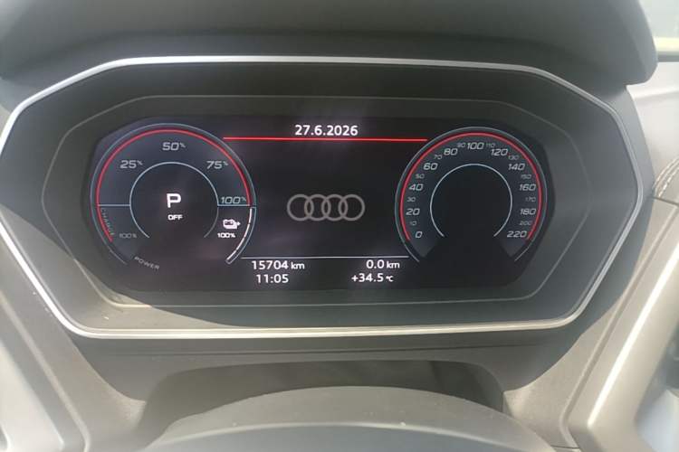 Used Audi Q4 e-tron 2024 40 e-tron Adventure Edition Instrument Cluster