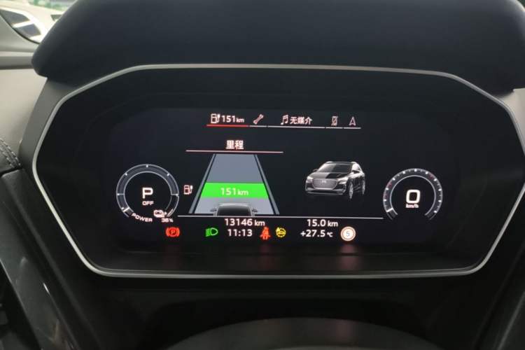 Used Audi Q4 e-tron 2024 40 e-tron Boundary Edition Instrument Cluster