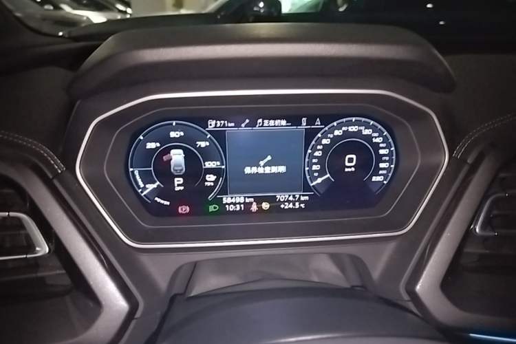 Used Audi Q4 e-tron 2024 40 e-tron Boundary Edition Instrument Cluster