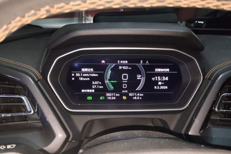 Used Audi Q4 e-tron 2024 50 e-tron quattro Creation Edition Midnight Instrument Cluster
