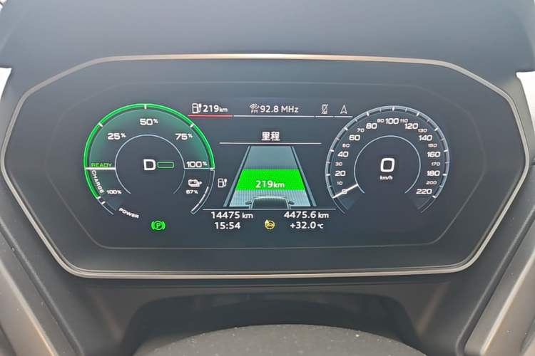 Used Audi Q4 e-tron 2024 40 e-tron Adventure Edition Instrument Cluster