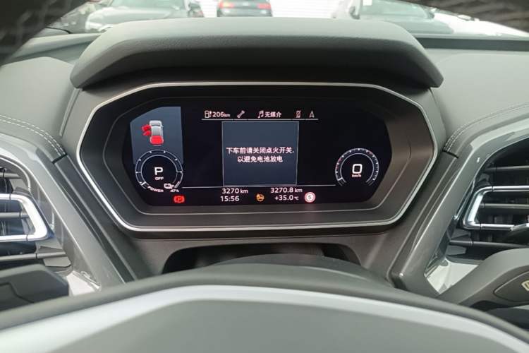 Used Audi Q4 e-tron 2024 50 e-tron quattro Creation Edition Midnight Instrument Cluster