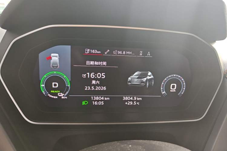 Used Audi Q4 e-tron 2024 40 e-tron Adventure Edition Instrument Cluster