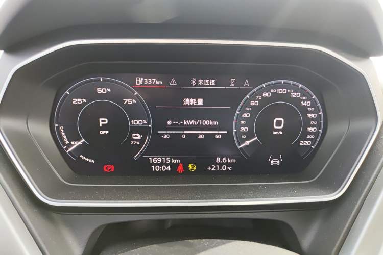 Used Audi Q4 e-tron 2024 40 e-tron Adventure Edition Instrument Cluster