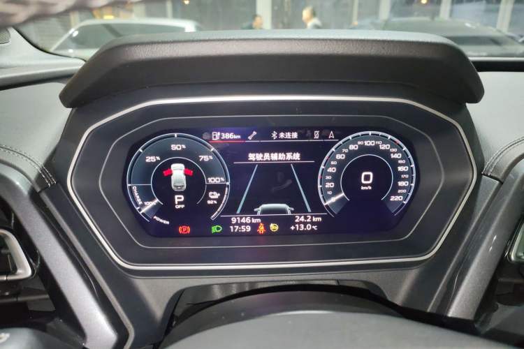 Used Audi Q4 e-tron 2024 40 e-tron Boundary Edition Instrument Cluster