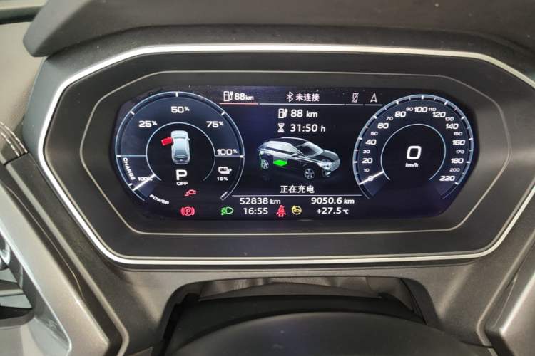 Used Audi Q4 e-tron 2024 40 e-tron Boundary Edition Instrument Cluster