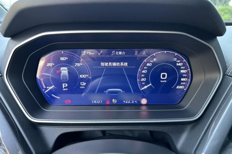 Used Audi Q4 e-tron 2024 40 e-tron Boundary Edition Instrument Cluster