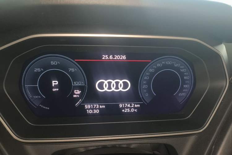 Used Audi Q4 e-tron 2024 40 e-tron Boundary Edition Instrument Cluster
