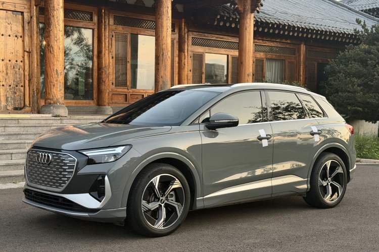 Audi Q4 e-tron 2024 40 e-tron Boundary Edition