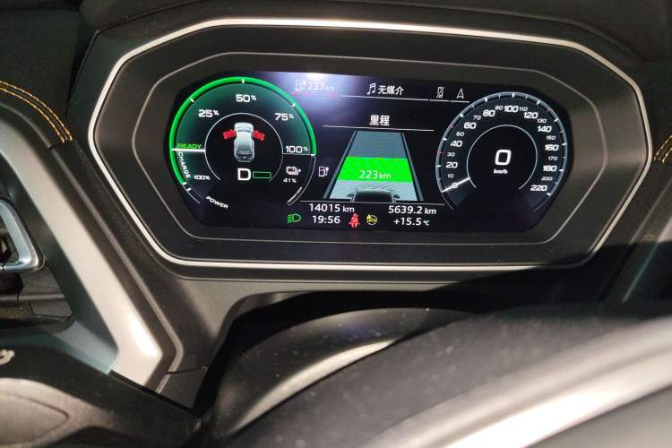 Used Audi Q4 e-tron 2024 40 e-tron Adventure Edition Odometer Close Up