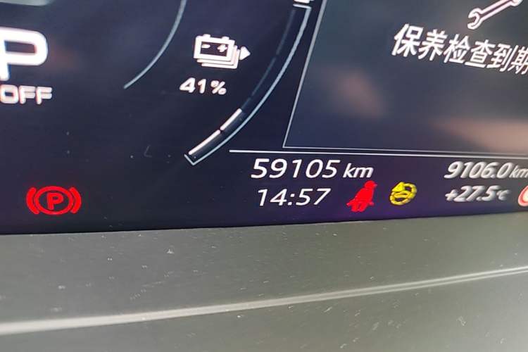Used Audi Q4 e-tron 2024 40 e-tron Boundary Edition Odometer Close Up