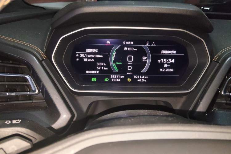 Used Audi Q4 e-tron 2024 50 e-tron quattro Creation Edition Midnight Odometer Close Up
