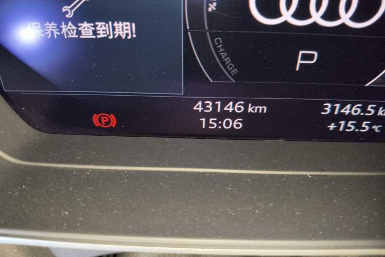 Used Audi Q4 e-tron 2024 50 e-tron quattro Creation Edition Midnight Odometer Close Up