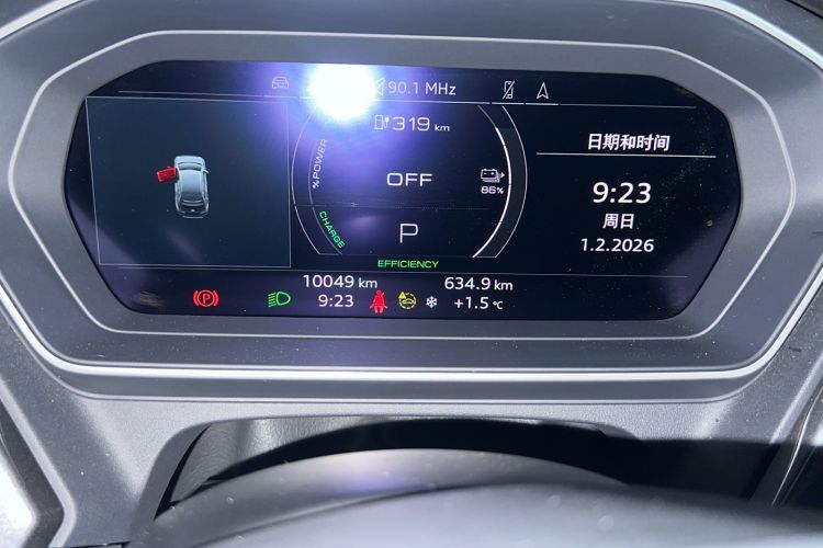 Used Audi Q4 e-tron 2024 50 e-tron quattro Creation Edition Midnight Odometer Close Up