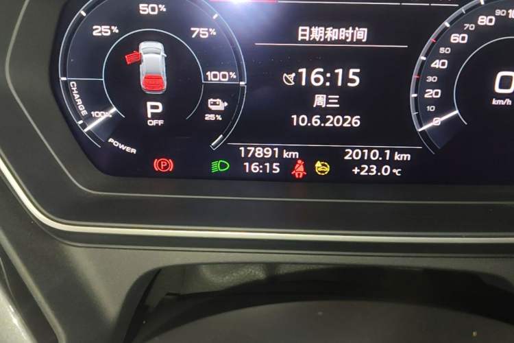 Used Audi Q4 e-tron 2024 40 e-tron Boundary Edition Odometer Close Up