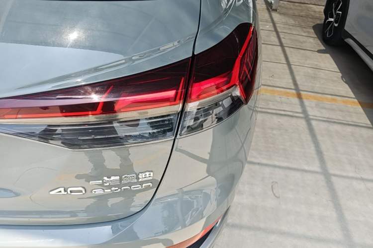 Used Audi Q4 e-tron 2024 40 e-tron Boundary Edition Right Rear Taillight