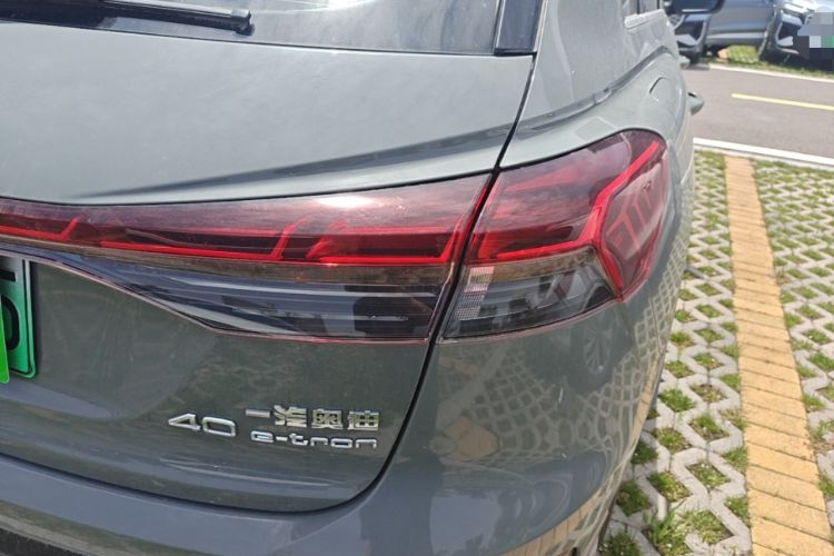 Used Audi Q4 e-tron 2024 40 e-tron Boundary Edition Right Rear Taillight