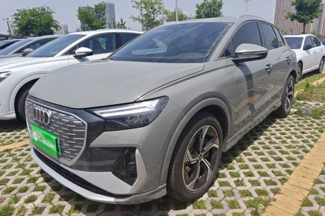 Used Audi Q4 e-tron 2024 40 e-tron Boundary Edition