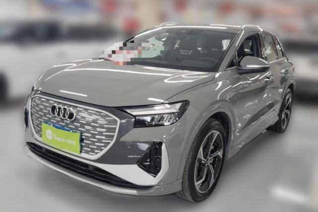 Used Audi Q4 e-tron 2024 40 e-tron Boundary Edition