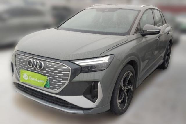 Used Audi Q4 e-tron 2024 40 e-tron Adventure Edition