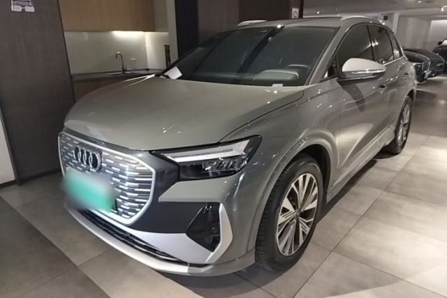 Used Audi Q4 e-tron 2024 40 e-tron Adventure Edition