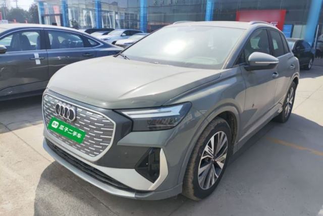 Used Audi Q4 e-tron 2024 40 e-tron Adventure Edition