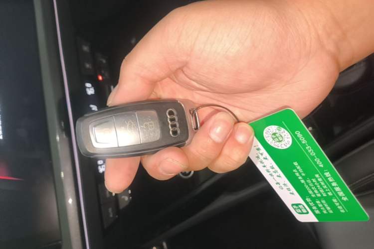 Used Audi Q4 e-tron 2024 40 e-tron Boundary Edition Vehicle Key
