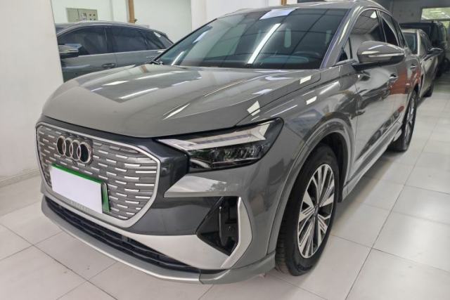 Used Audi Q4 e-tron 2024 40 e-tron Adventure Edition