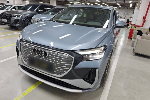 Used Audi Q4 e-tron 2024 40 e-tron Boundary Edition