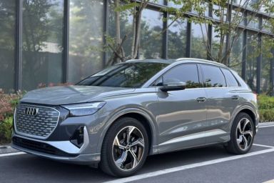 Used Audi Q4 e-tron 2024 40 e-tron Boundary Edition