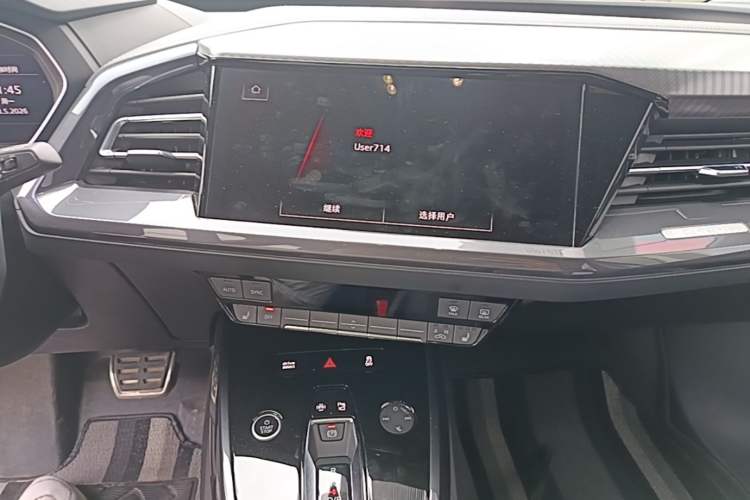 Used Audi Q4 e-tron 2024 40 e-tron Boundary Edition Audio And AC Panel