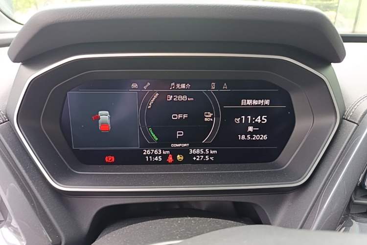 Used Audi Q4 e-tron 2024 40 e-tron Boundary Edition Instrument Cluster