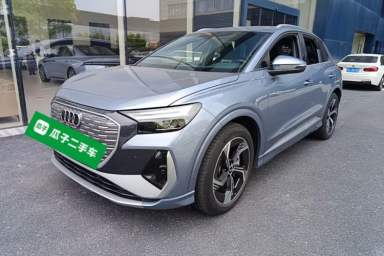 Used Audi Q4 e-tron 2024 40 e-tron Boundary Edition