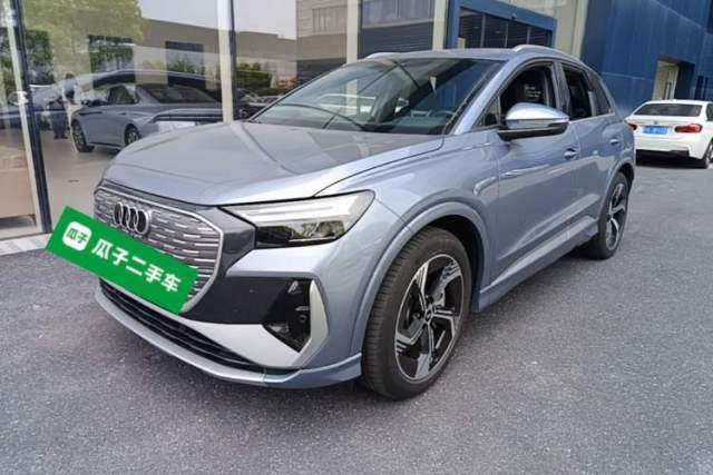 Used Audi Q4 e-tron 2024 40 e-tron Boundary Edition