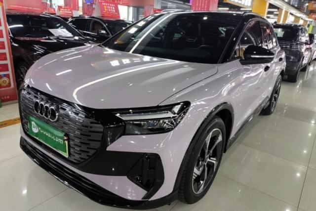 Used Audi Q4 e-tron 2024 40 e-tron Boundary Edition