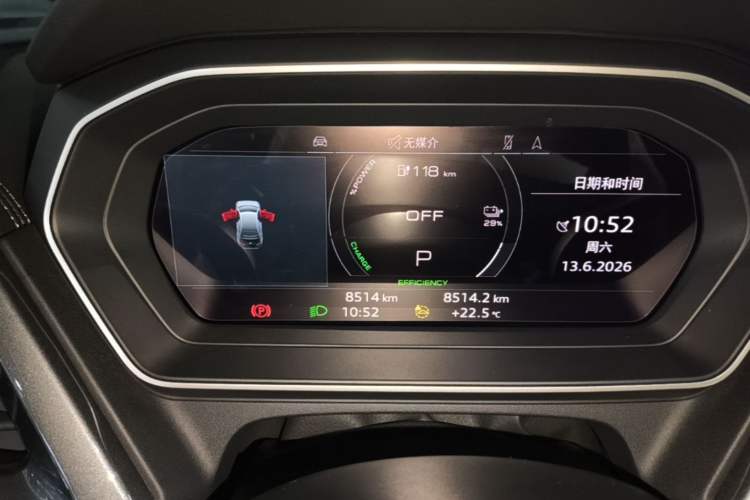 Used Audi Q4 e-tron 2024 40 e-tron Boundary Edition Instrument Cluster